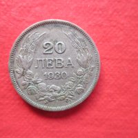 20 лева 1930 год сребърна монета , снимка 2 - Нумизматика и бонистика - 34782442