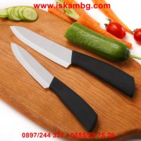 Комплект ножове с белачка , снимка 3 - Аксесоари за кухня - 28506384