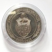 Перфектна монета, ТУНИС   -  1  динар  (2007-1428), снимка 2 - Нумизматика и бонистика - 43523172