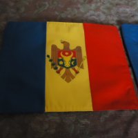 знаме на Молдова, снимка 2 - Други ценни предмети - 32519451