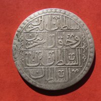 Юзлук , 100 пари 1203 / 1 г. Османска империя, снимка 2 - Нумизматика и бонистика - 44088583