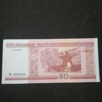 Банкнота Беларус - 11385, снимка 3 - Нумизматика и бонистика - 27649858