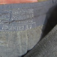 Спецодежда панталон за заварчик, руски  - 1, снимка 1 - Други спортове - 32975617