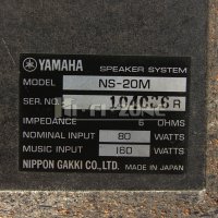 ТОНКОЛОНИ   Yamaha ns-20m , снимка 8 - Тонколони - 33538974