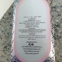 " Cash Pink " - дамски уникален аромат - 100мл, снимка 4 - Дамски парфюми - 43688626