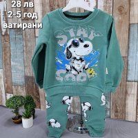 🌈 НОВИ предложения детски дрехи за момиче и момче., снимка 7 - Детски комплекти - 42960233