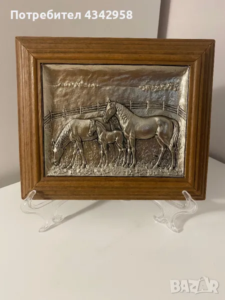 Koziol. Germany. Vintage картина « Коне», снимка 1