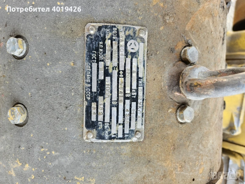 Продавам правотокови електродвигатели на снимката, снимка 1