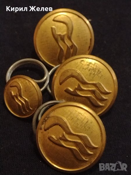 Четири стари редки метални копчета с надписи за КОЛЕКЦИЯ ДЕКОРАЦИЯ 12308, снимка 1