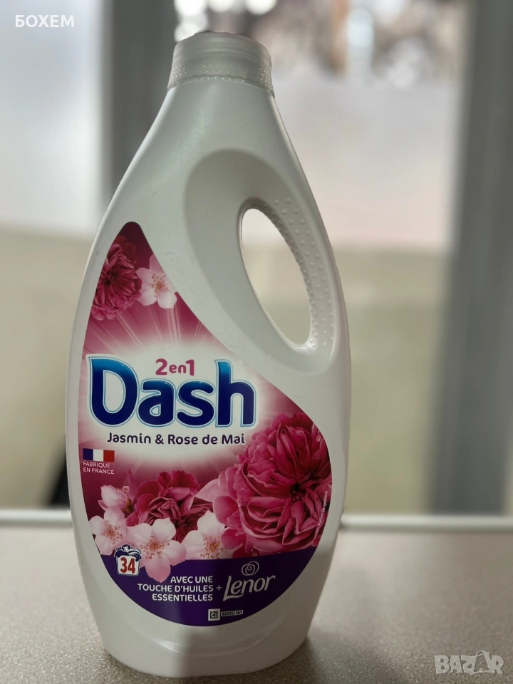 Препарат за Пране 34пр, снимка 1