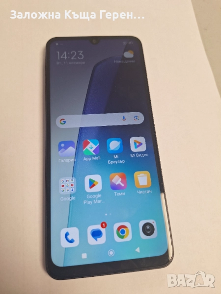 Xiaomi Redmi 14c, снимка 1