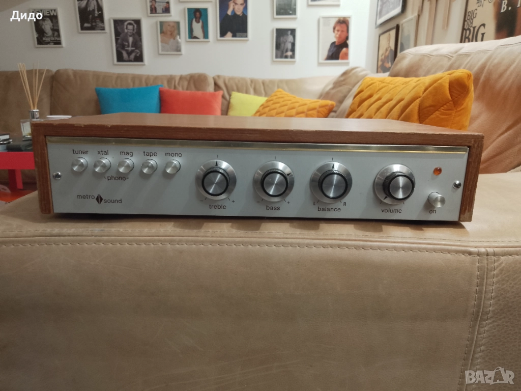 Metro sound ST20 / Усилвател , снимка 1