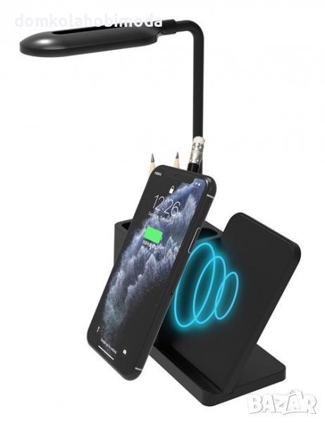 Безжично зарядно с моливник и LED лампа, 5V / 2A, 9V / 1.67A,, снимка 1