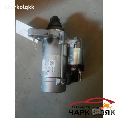 Стартер Фолксваген Голф 7 1.6тди, снимка 1