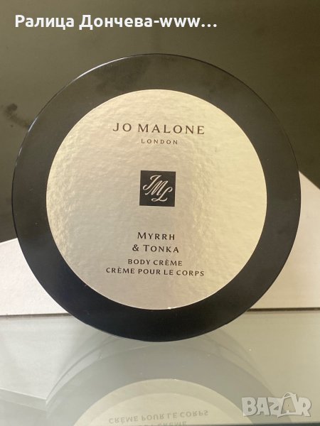 ПАРФЮМЕН КРЕМ ЗА ТЯЛО-JO MALONE-MIRHH & TONKA , снимка 1