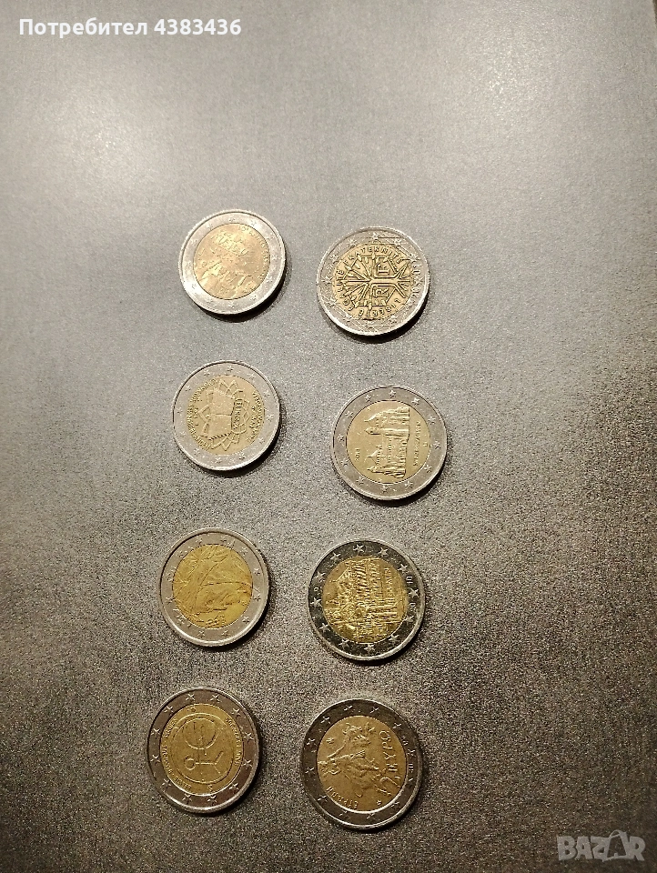 Възпоменателни монети от 2 евро , снимка 1