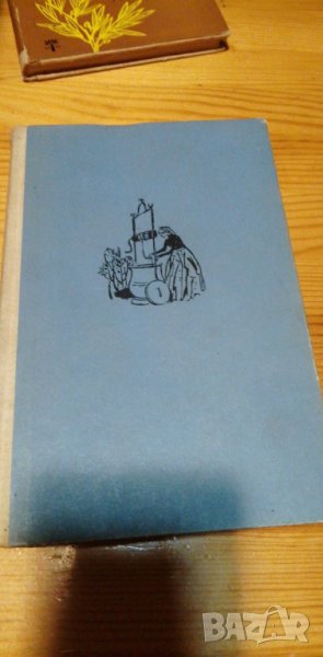 Димитър Талев - разкази и повести, снимка 1