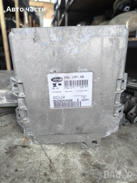 Контролер 9629244680 IAW1AP.40 16313.144 PSA Magneti Marelli 36342, снимка 1