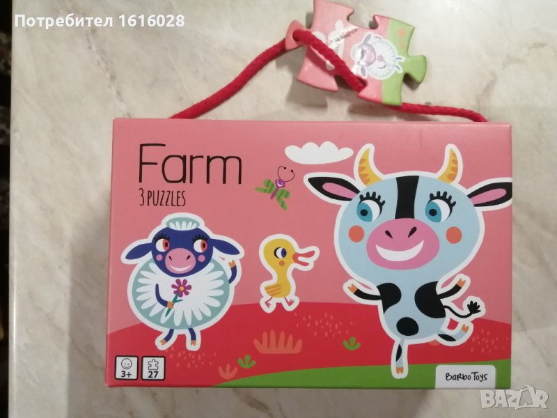 Детски пъзел 3 в 1 с три картинки на животни с големи части., снимка 1