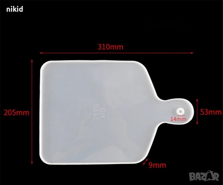 Домакинска широка кухненска дъска за рязане силиконов молд форма калъп смола гипс шоколад  декор, снимка 1