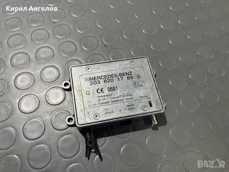 Антенен усилвател за Mercedes C-class W203, снимка 1