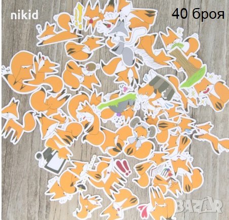 40 бр Лисица малки самозалепващи лепенки стикери за украса декор, снимка 1