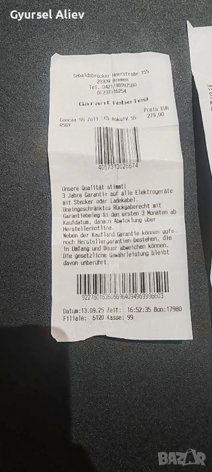 Продавам нов смарт телевизор купен е от Германия със нова стойка за стена, 4K UHD 55 inch zoll , снимка 1