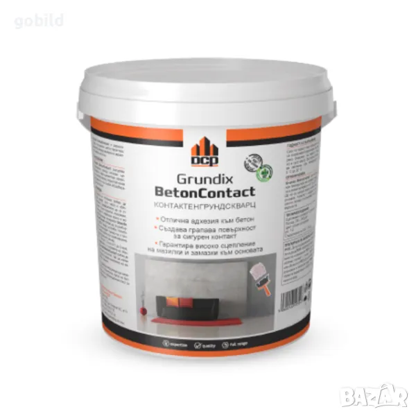 Контактен грунд с кварц DCP Grundix BetonContact 1,2 кг., снимка 1