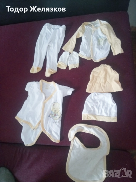 за изписване бебе , снимка 1