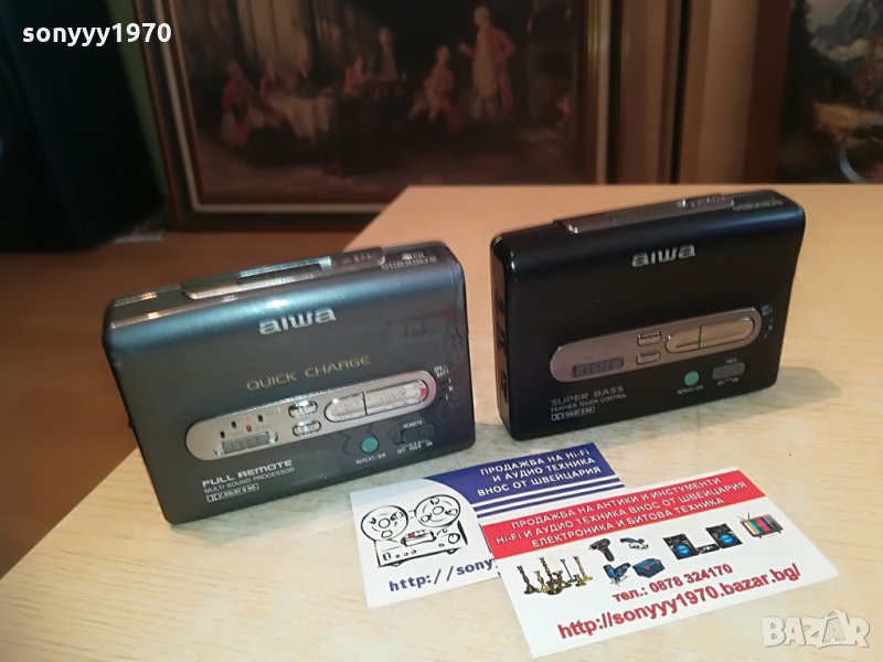 aiwa walkmen-made in singapore-mettal-2 броя, снимка 1