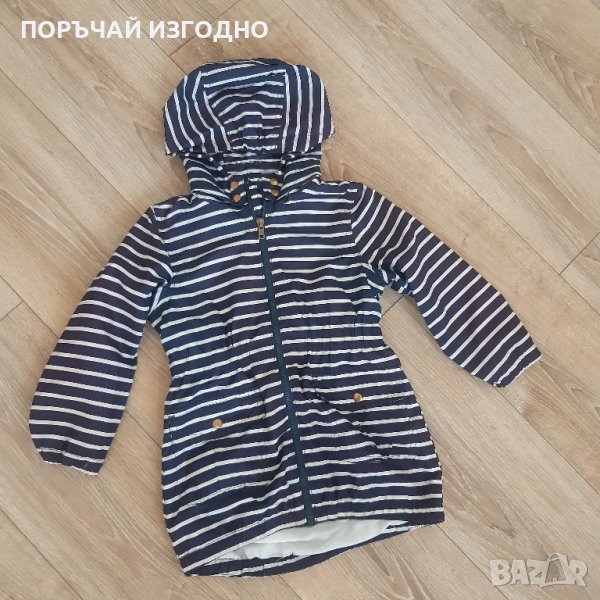 ЯКЕ , снимка 1