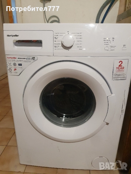 пералня , снимка 1