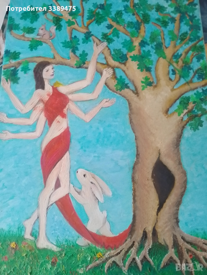 картина , снимка 1