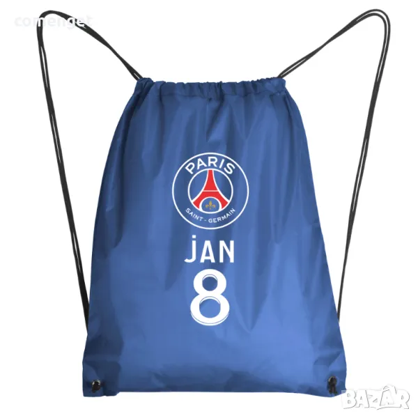PSG ПСЖ раница / мешка - 3 цвята. Поръчай с номер по избор!, снимка 1