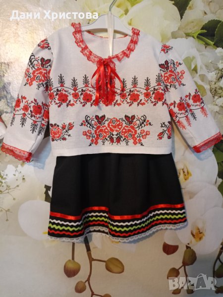 Бюджетни народни носии , снимка 1