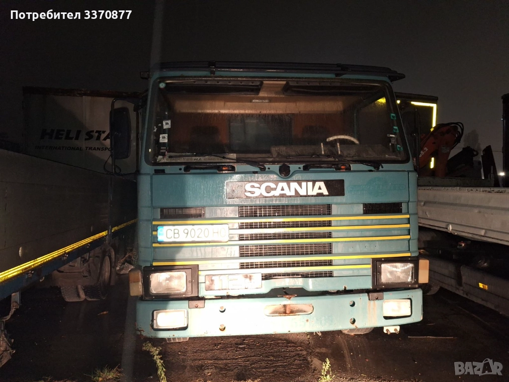 Продавам фекалка , снимка 1