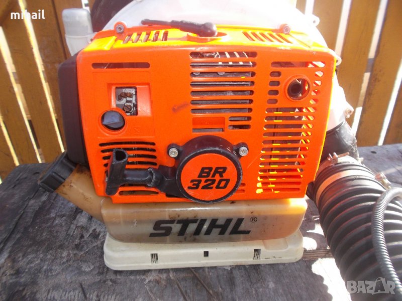 STIHL BR 320, снимка 1