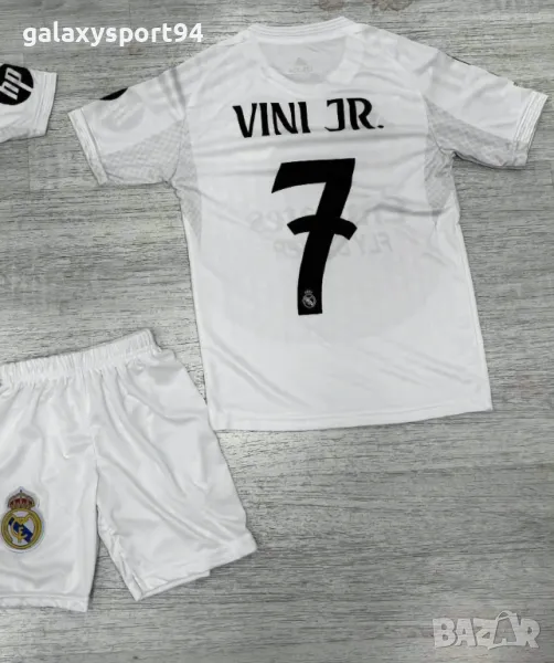 Екип Винисиус Реал Мадрид 2025 Ново Детски екип VINI JR New, снимка 1