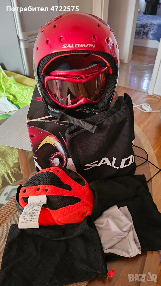 Пълен ски/сноуборд комплект Salomon+Bolle, снимка 1
