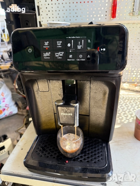 Евтини Части - Philips EP1200 EP1220 EP1221 EP1222, снимка 1