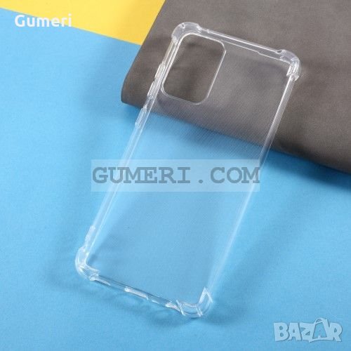 Realme 7 Pro Силиконов Гръб С Подсилени Ръбове, снимка 1