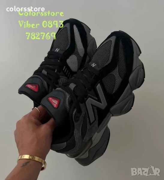 Мъжки маратонки New Balance/BR24t, снимка 1