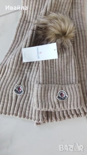 Moncler нов комплект шал и шапка, снимка 1