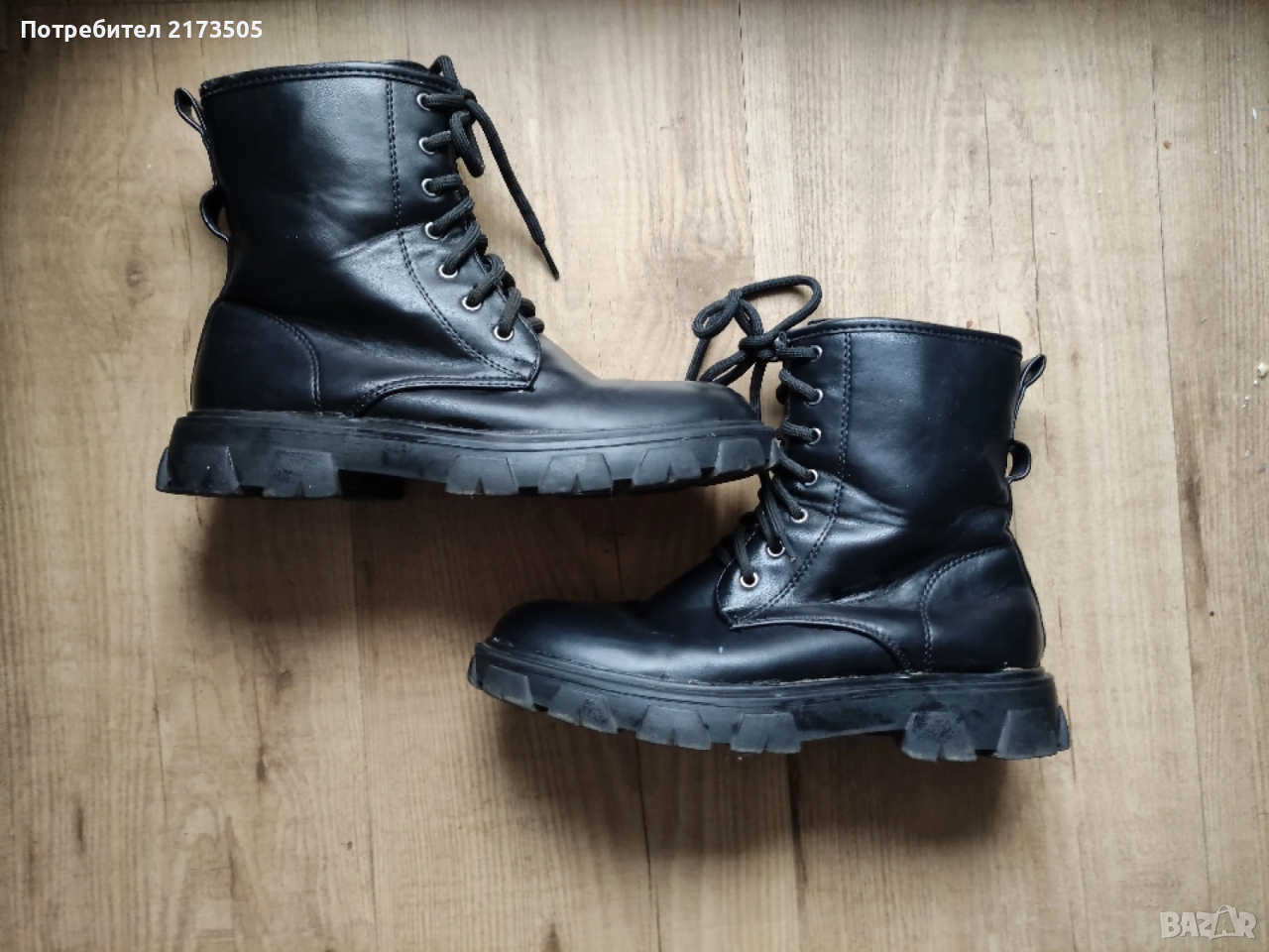 Черни ботички, снимка 1