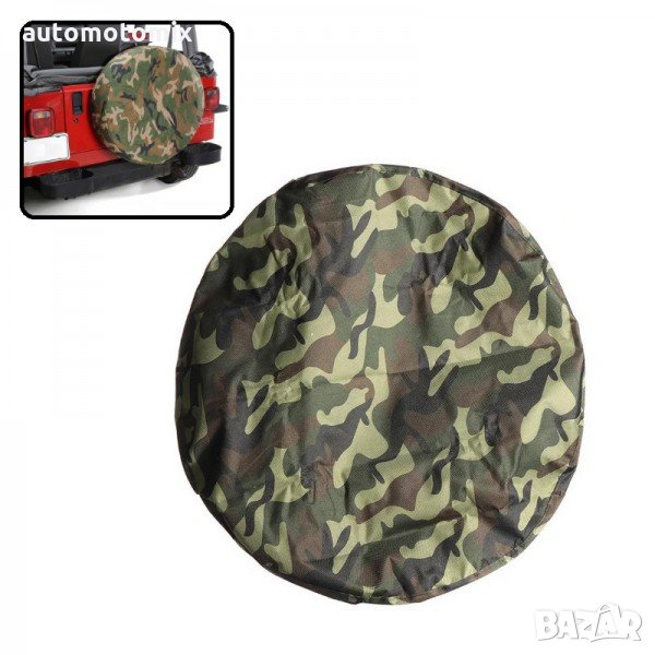 Калъф за резервна гума-цвят камуфлаж 15, снимка 1