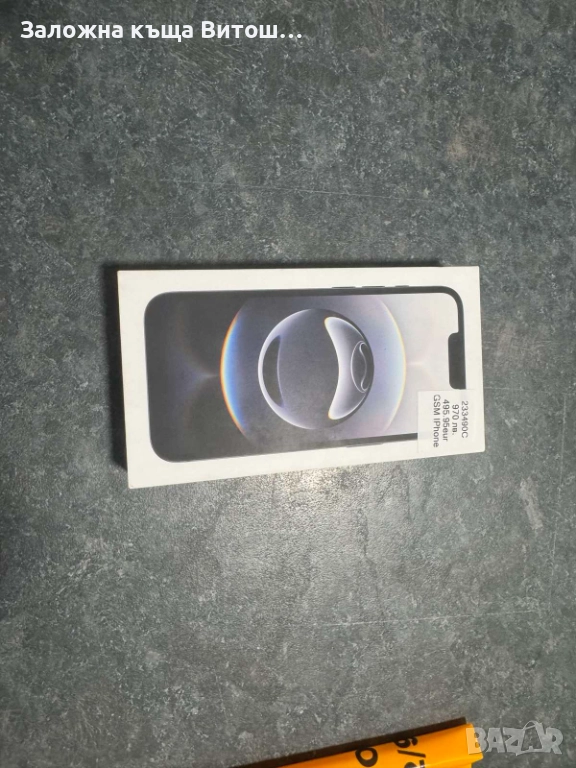 Iphone 16e 128gb, снимка 1