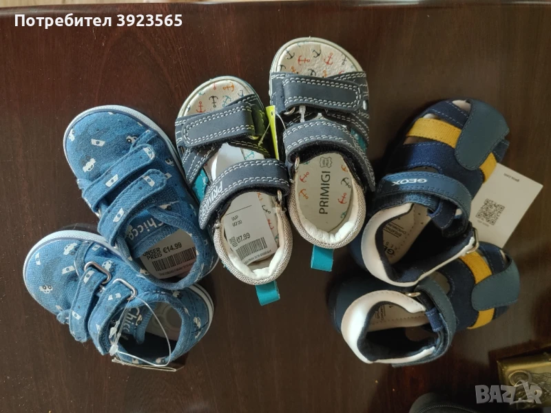 Бебешки обувки 3 чифта, снимка 1