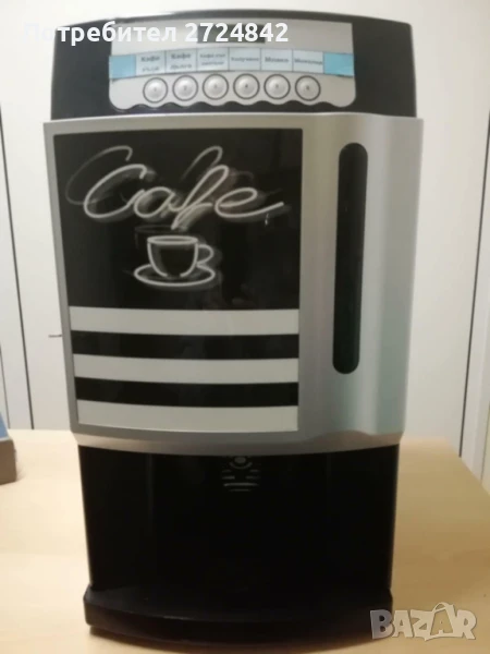 Продавам  кафемашина за инстантно - Rhea Mini, снимка 1