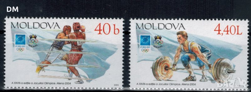 Молдова 2004 - олимпиада MNH, снимка 1