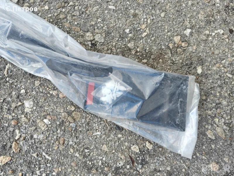 Предна лява вежда калник, снимка 1